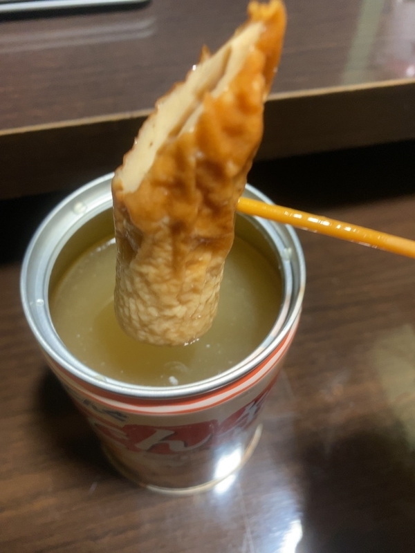 f:id:tamagonokodomo:20191129171315j:plain f:id:tamagonokodomo:20191129171315j:plain