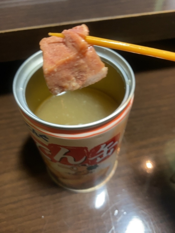 f:id:tamagonokodomo:20191129193850j:plain f:id:tamagonokodomo:20191129193850j:plain