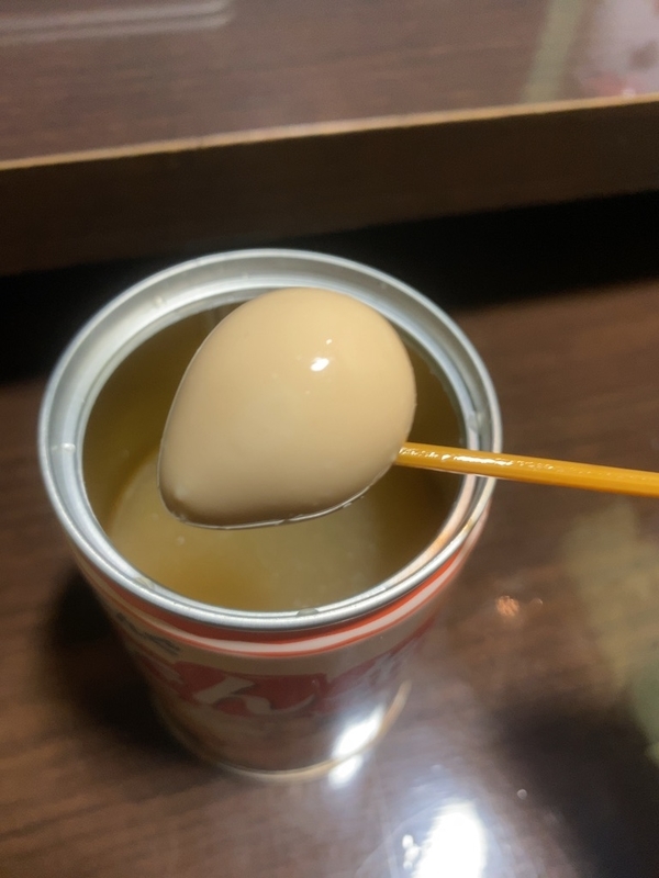 f:id:tamagonokodomo:20191129193856j:plain f:id:tamagonokodomo:20191129193856j:plain
