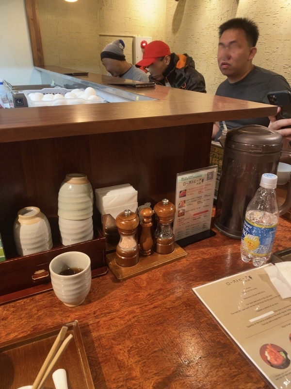 f:id:tamagonokodomo:20191129205042j:plain f:id:tamagonokodomo:20191129205042j:plain