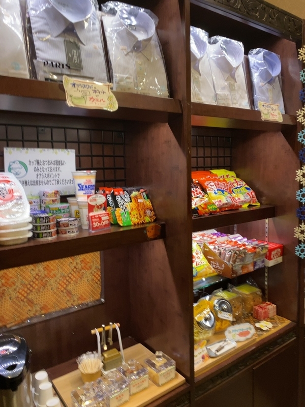 f:id:tamagonokodomo:20191130014535j:plain f:id:tamagonokodomo:20191130014535j:plain