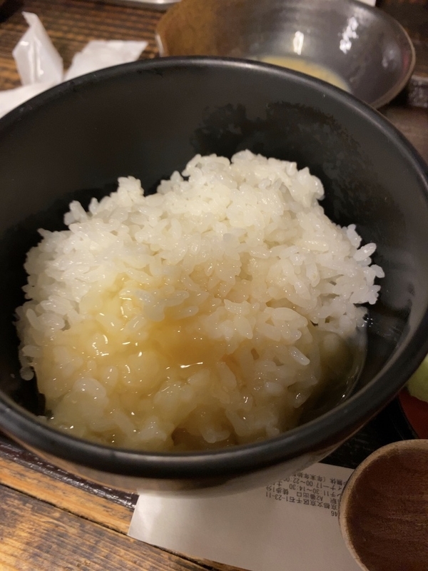 f:id:tamagonokodomo:20191130135404j:plain f:id:tamagonokodomo:20191130135404j:plain