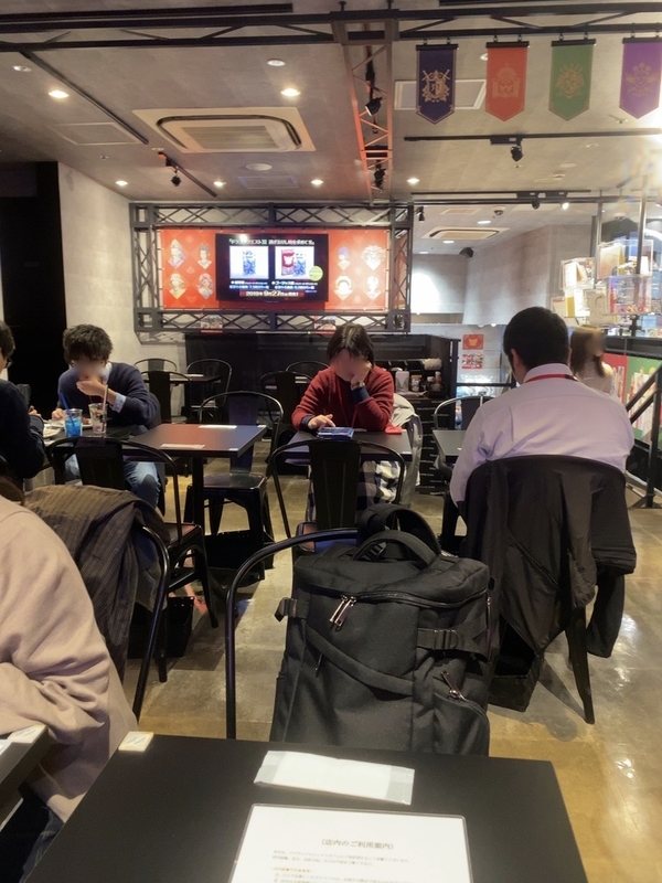 f:id:tamagonokodomo:20191130202547j:plain f:id:tamagonokodomo:20191130202547j:plain