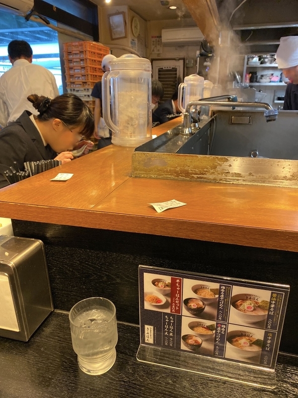 f:id:tamagonokodomo:20191203173629j:plain f:id:tamagonokodomo:20191203173629j:plain