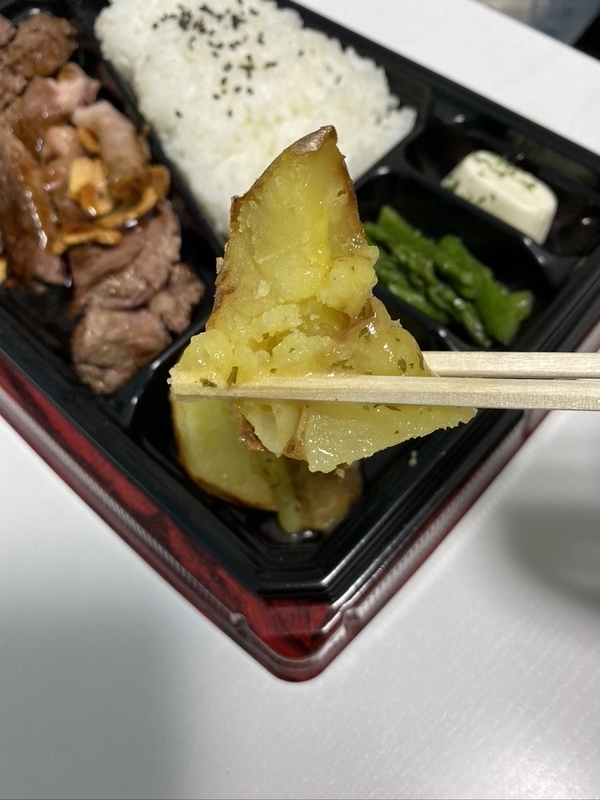f:id:tamagonokodomo:20191204012823j:plain f:id:tamagonokodomo:20191204012823j:plain