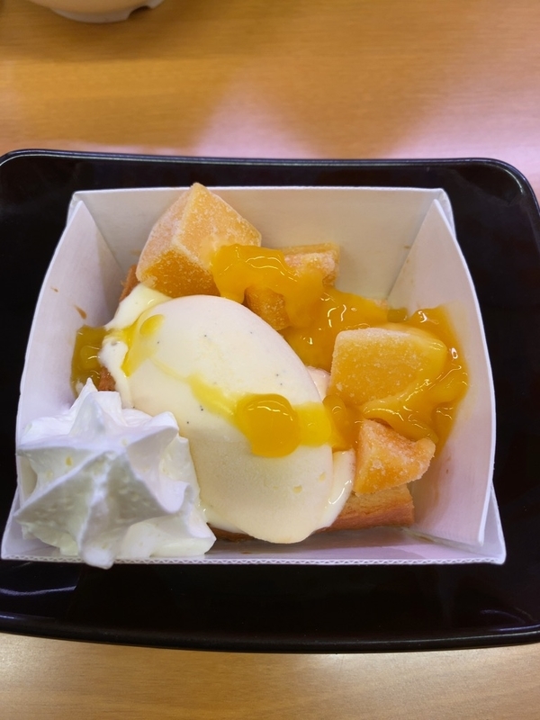 f:id:tamagonokodomo:20191205231727j:plain f:id:tamagonokodomo:20191205231727j:plain