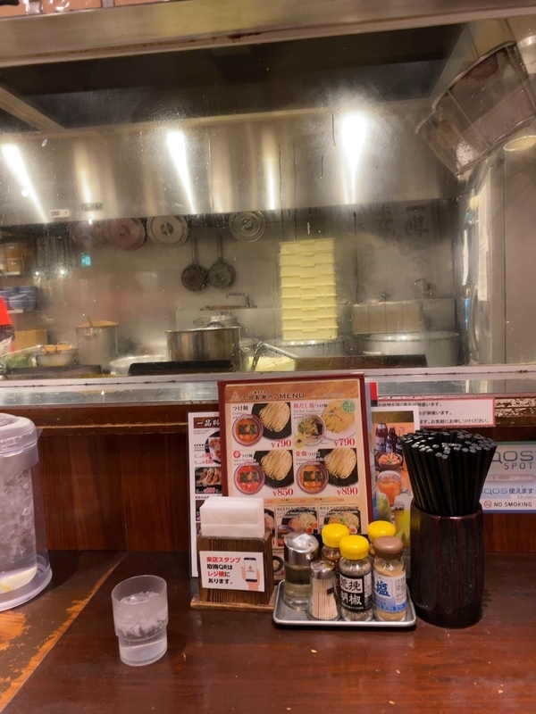 f:id:tamagonokodomo:20191210180606j:plain f:id:tamagonokodomo:20191210180606j:plain