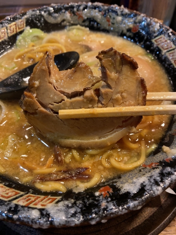 f:id:tamagonokodomo:20191210181008j:plain f:id:tamagonokodomo:20191210181008j:plain