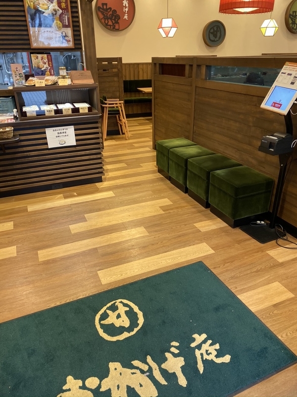 f:id:tamagonokodomo:20191213161751j:plain f:id:tamagonokodomo:20191213161751j:plain