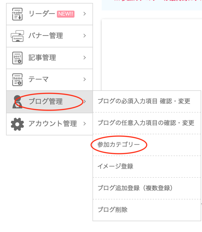 f:id:tamagonokodomo:20191220170809p:plain f:id:tamagonokodomo:20191220170809p:plain
