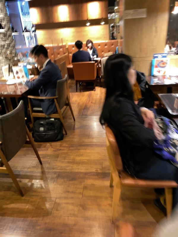 f:id:tamagonokodomo:20191222005816j:plain f:id:tamagonokodomo:20191222005816j:plain