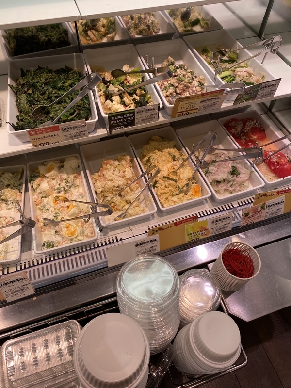 f:id:tamagonokodomo:20191224000337j:plain f:id:tamagonokodomo:20191224000337j:plain
