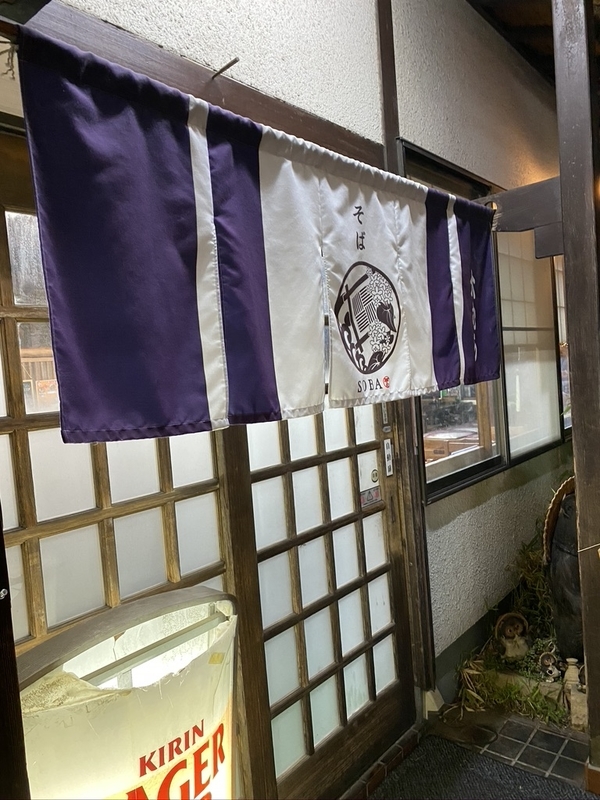 f:id:tamagonokodomo:20191231002227j:plain f:id:tamagonokodomo:20191231002227j:plain