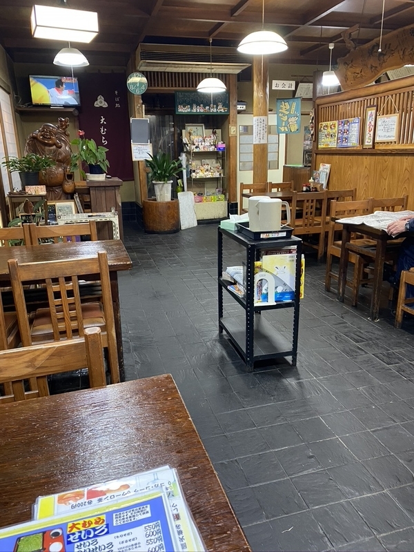 f:id:tamagonokodomo:20191231002242j:plain f:id:tamagonokodomo:20191231002242j:plain
