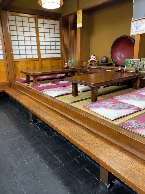 f:id:tamagonokodomo:20191231002306j:plain f:id:tamagonokodomo:20191231002306j:plain