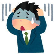 f:id:tamagonokodomo:20191231013711p:plain f:id:tamagonokodomo:20191231013711p:plain