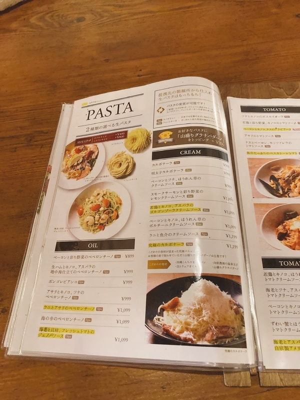 f:id:tamagonokodomo:20200104133851j:plain f:id:tamagonokodomo:20200104133851j:plain