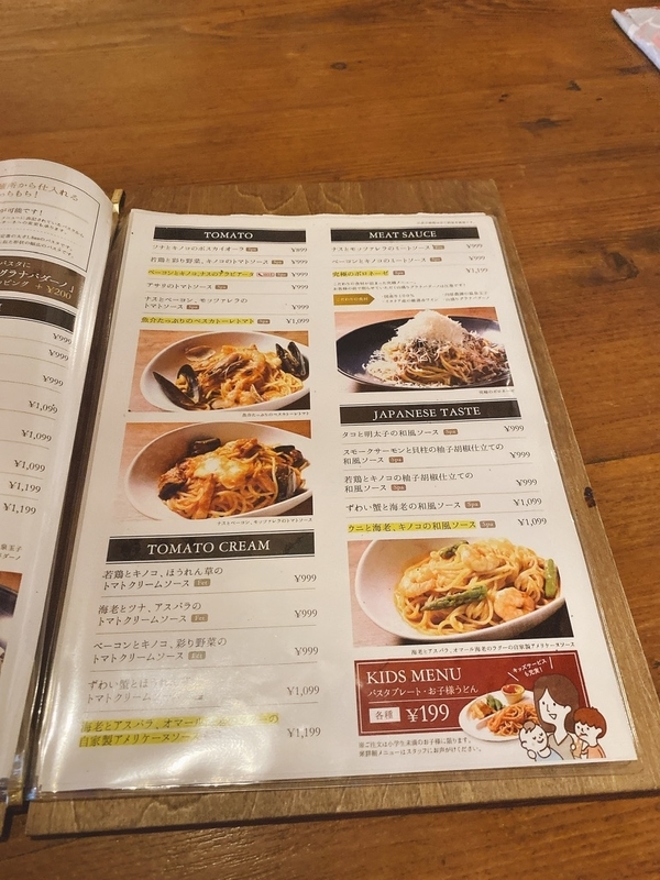 f:id:tamagonokodomo:20200104133855j:plain f:id:tamagonokodomo:20200104133855j:plain