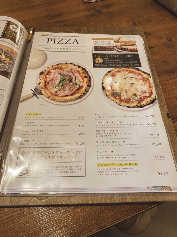 f:id:tamagonokodomo:20200104133952j:plain f:id:tamagonokodomo:20200104133952j:plain