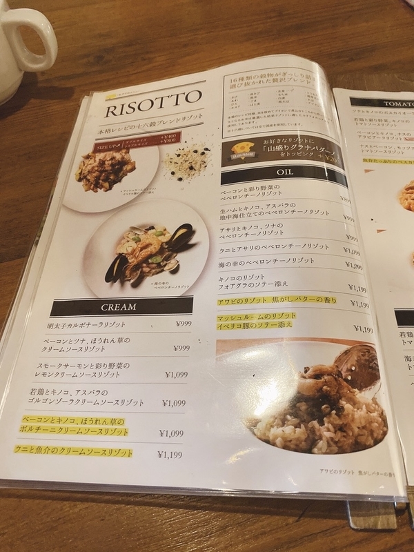 f:id:tamagonokodomo:20200104133956j:plain f:id:tamagonokodomo:20200104133956j:plain