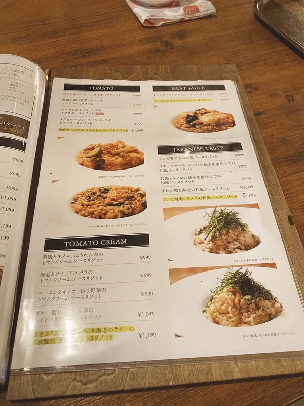 f:id:tamagonokodomo:20200104134003j:plain f:id:tamagonokodomo:20200104134003j:plain