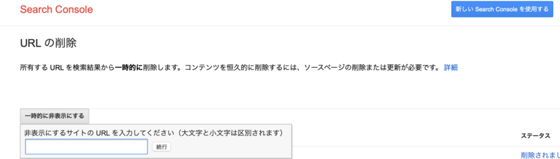 f:id:tamagonokodomo:20200108160206p:plain f:id:tamagonokodomo:20200108160206p:plain