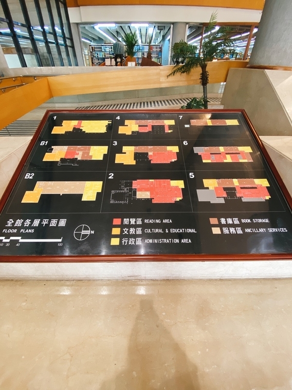 f:id:tamagonokodomo:20200110173919j:plain f:id:tamagonokodomo:20200110173919j:plain