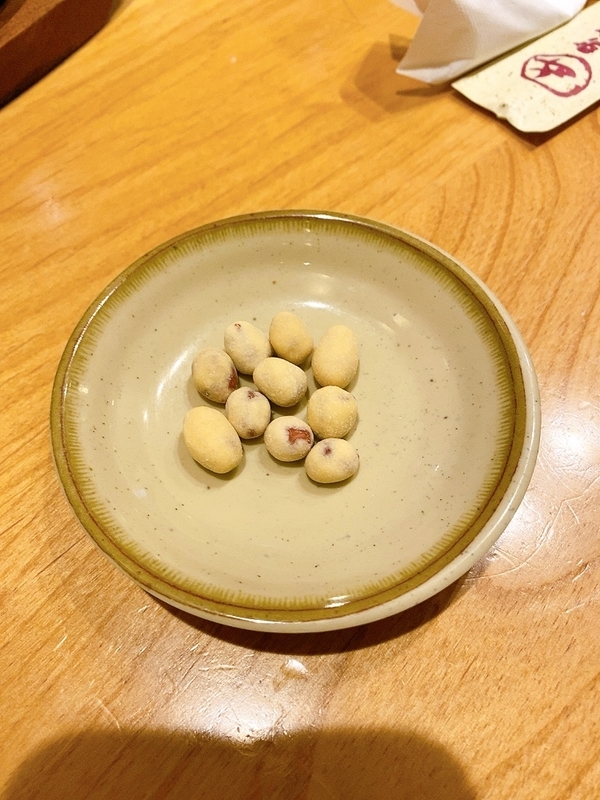 f:id:tamagonokodomo:20200124224435j:plain f:id:tamagonokodomo:20200124224435j:plain