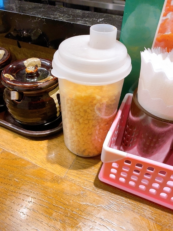 f:id:tamagonokodomo:20200127203124j:plain f:id:tamagonokodomo:20200127203124j:plain