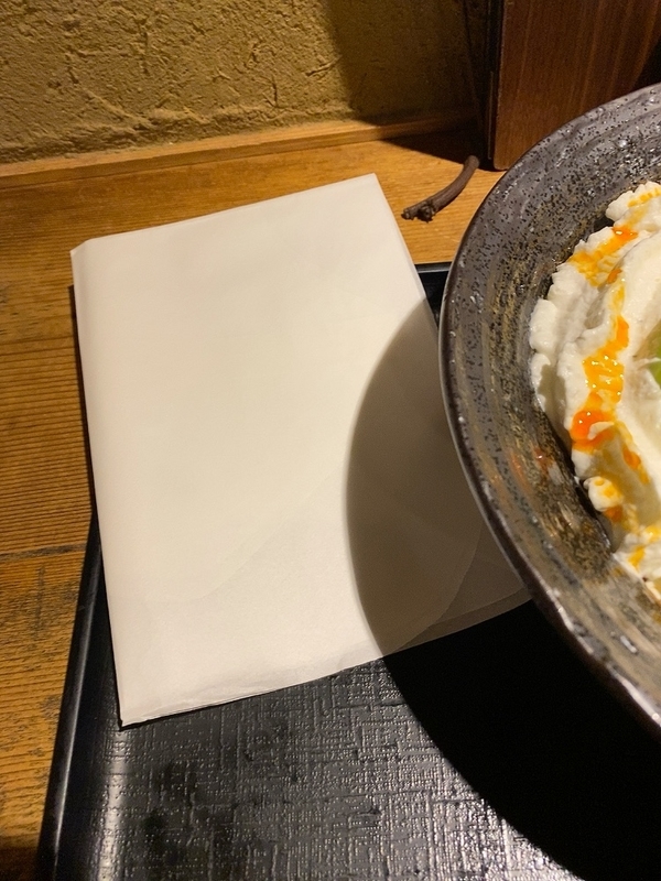 f:id:tamagonokodomo:20200207022651j:plain f:id:tamagonokodomo:20200207022651j:plain