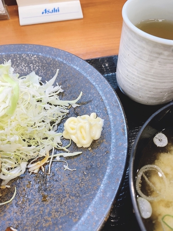 f:id:tamagonokodomo:20200308205227j:plain f:id:tamagonokodomo:20200308205227j:plain