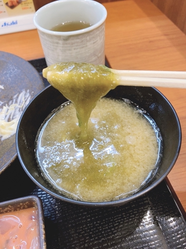 f:id:tamagonokodomo:20200308205452j:plain f:id:tamagonokodomo:20200308205452j:plain