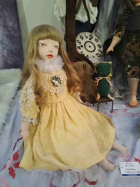 f:id:tamagosann:20211013182046j:image