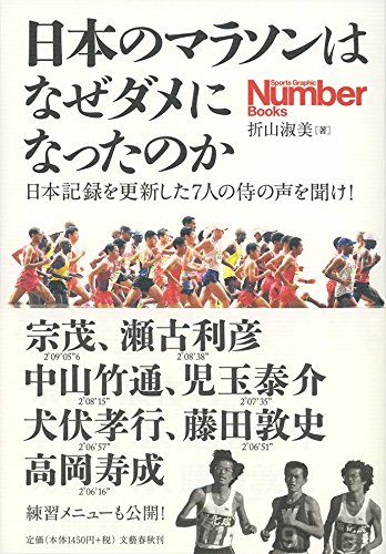 f:id:tamahahaki:20170603083238j:plain f:id:tamahahaki:20170603083238j:plain