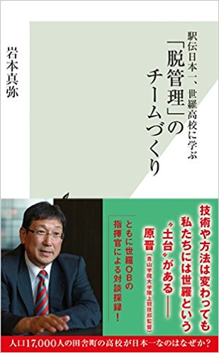 f:id:tamahahaki:20170621065618j:plain f:id:tamahahaki:20170621065618j:plain