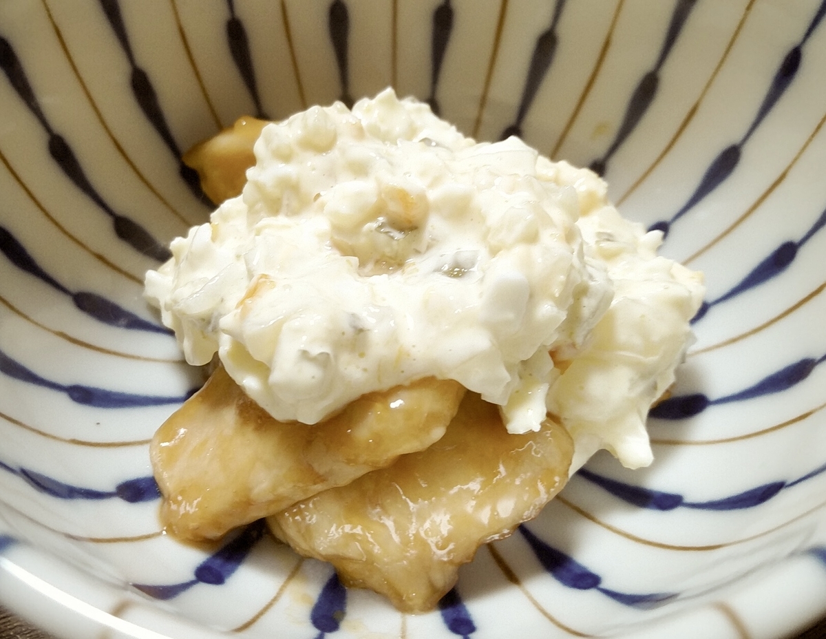 照り焼きチキン+タルタル