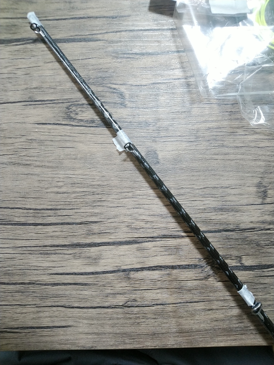 マルイカ竿を作るその1、グリップ部 - たまひの切り身 マルイカ竿を作るその1、グリップ部 - たまひの切り身