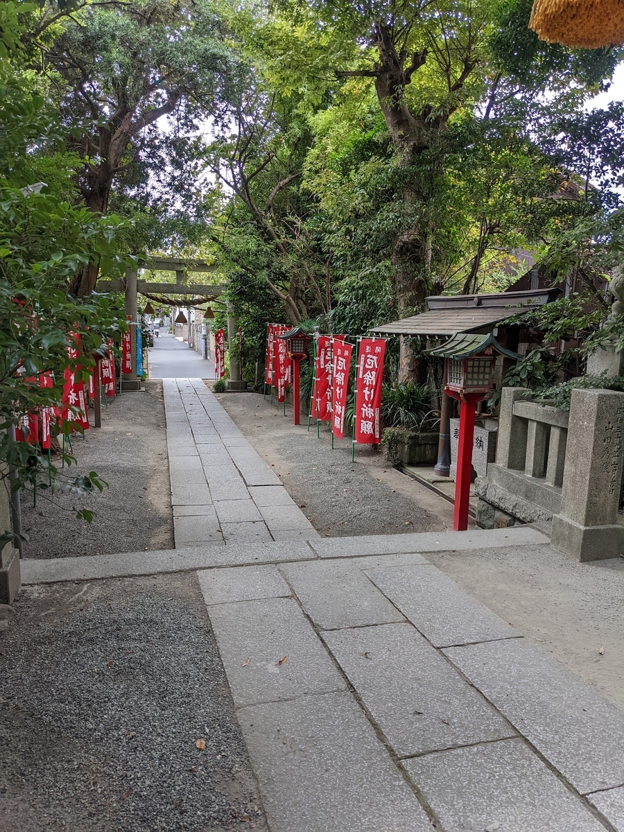 八雲神社(参道)