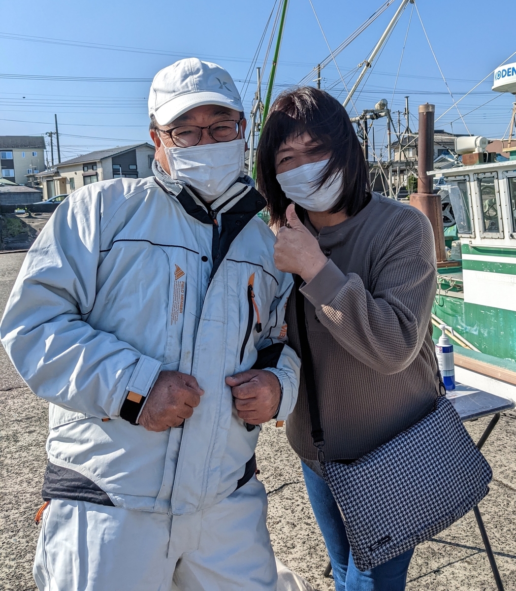 小原さんと富士丸女将さん