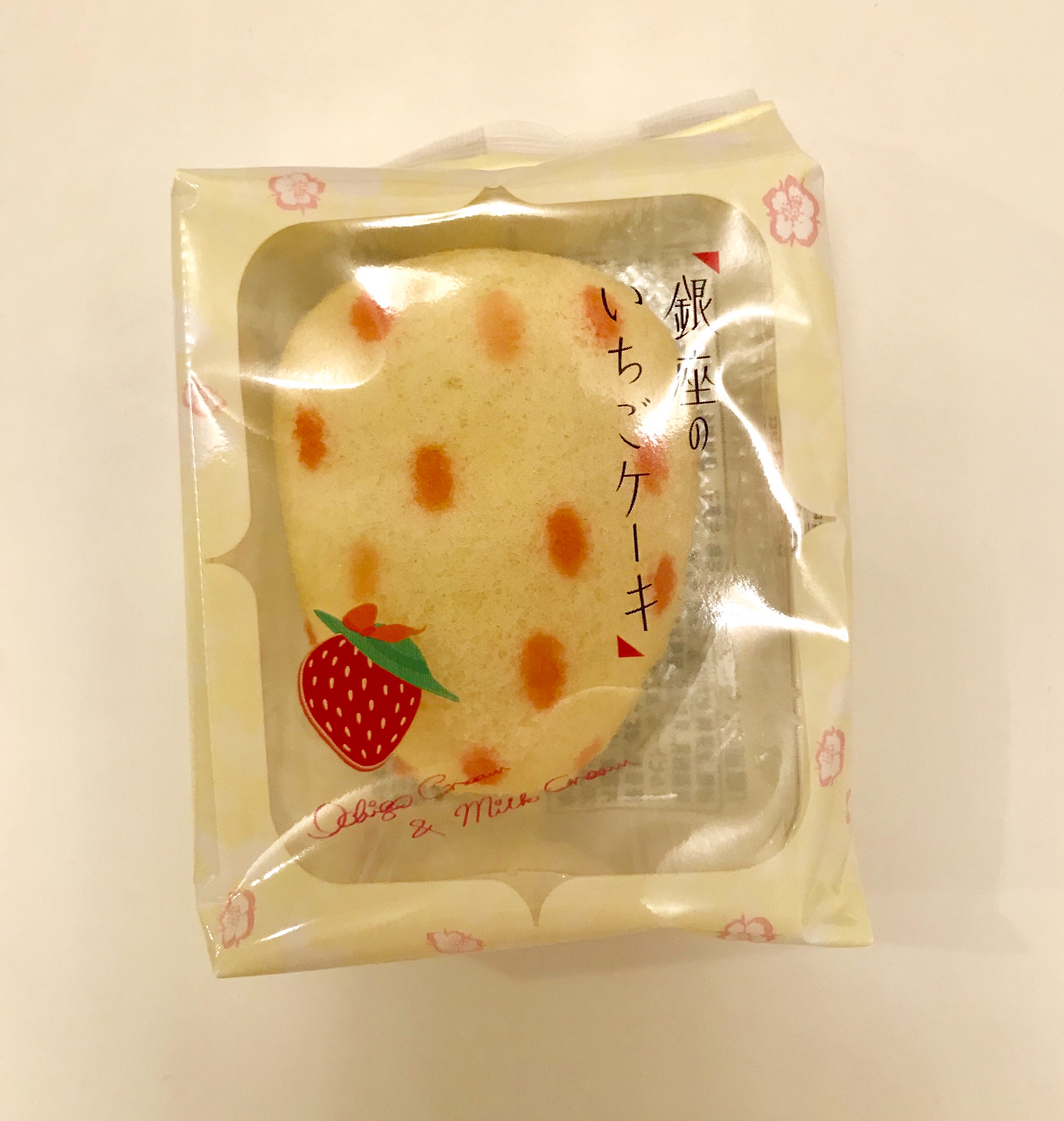 無料ダウンロード 銀座 の イチゴ ケーキ 500 トップ画像のレシピ