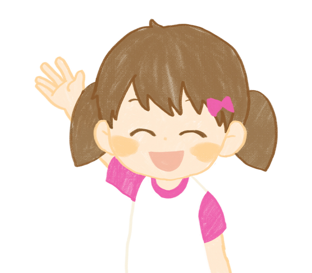 f:id:tamajirooo:20170816172824j:plain f:id:tamajirooo:20170816172824j:plain