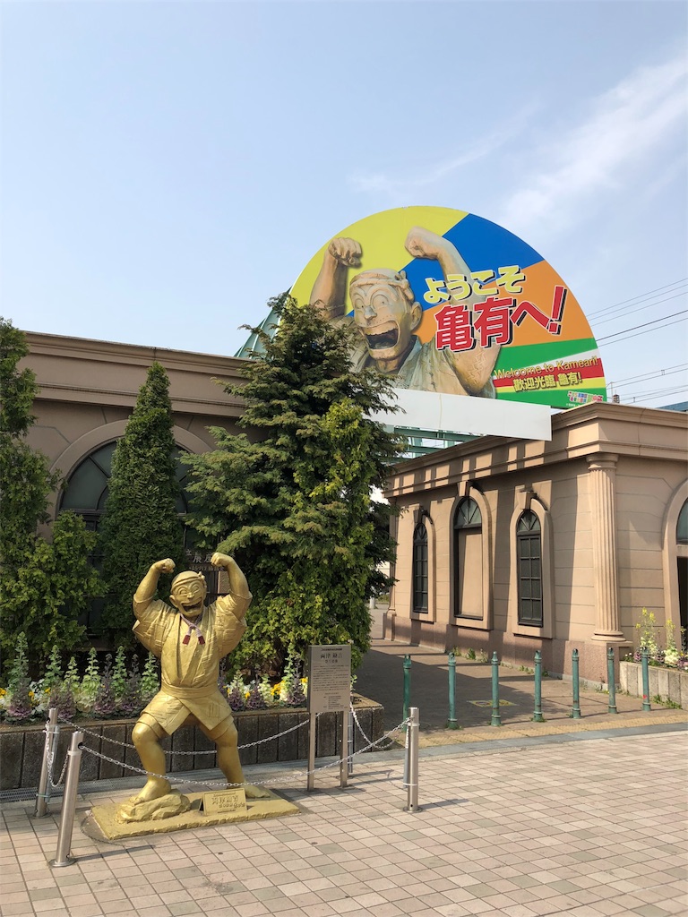 f:id:tamajirooo:20180402105257j:image