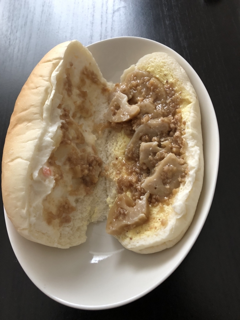 f:id:tamajirooo:20180404212937j:plain