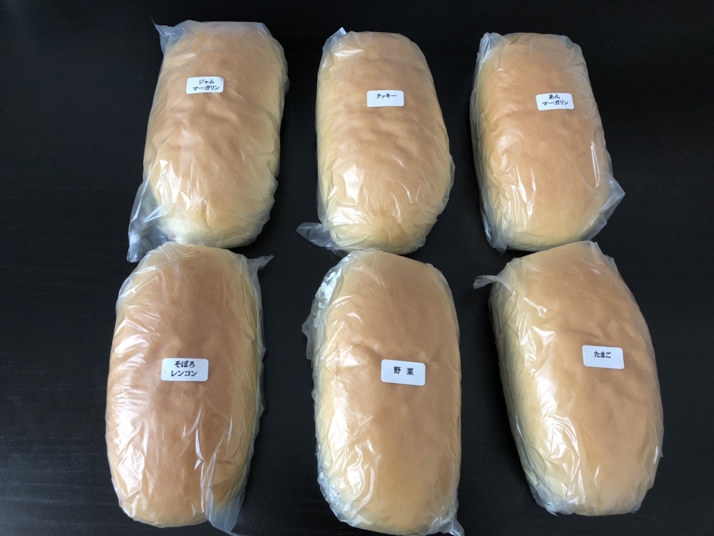 f:id:tamajirooo:20180404213258j:plain