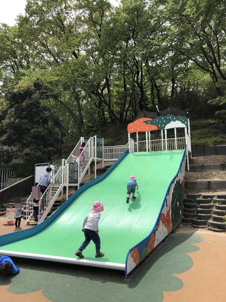 横浜市こどもの国 2歳の子供が楽しめた遊具 遊び場紹介 東京の子供の遊び場 イベント情報を紹介 子供あそびレポ