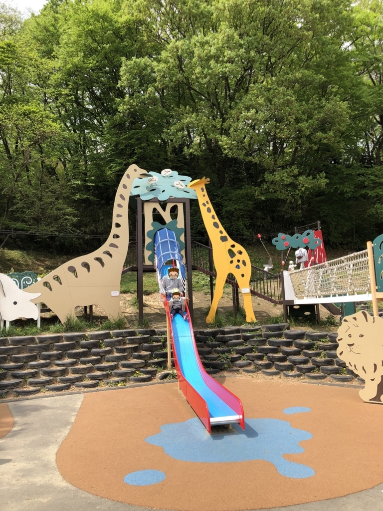 横浜市こどもの国 2歳の子供が楽しめた遊具 遊び場紹介 東京の子供の遊び場 イベント情報を紹介 子供あそびレポ