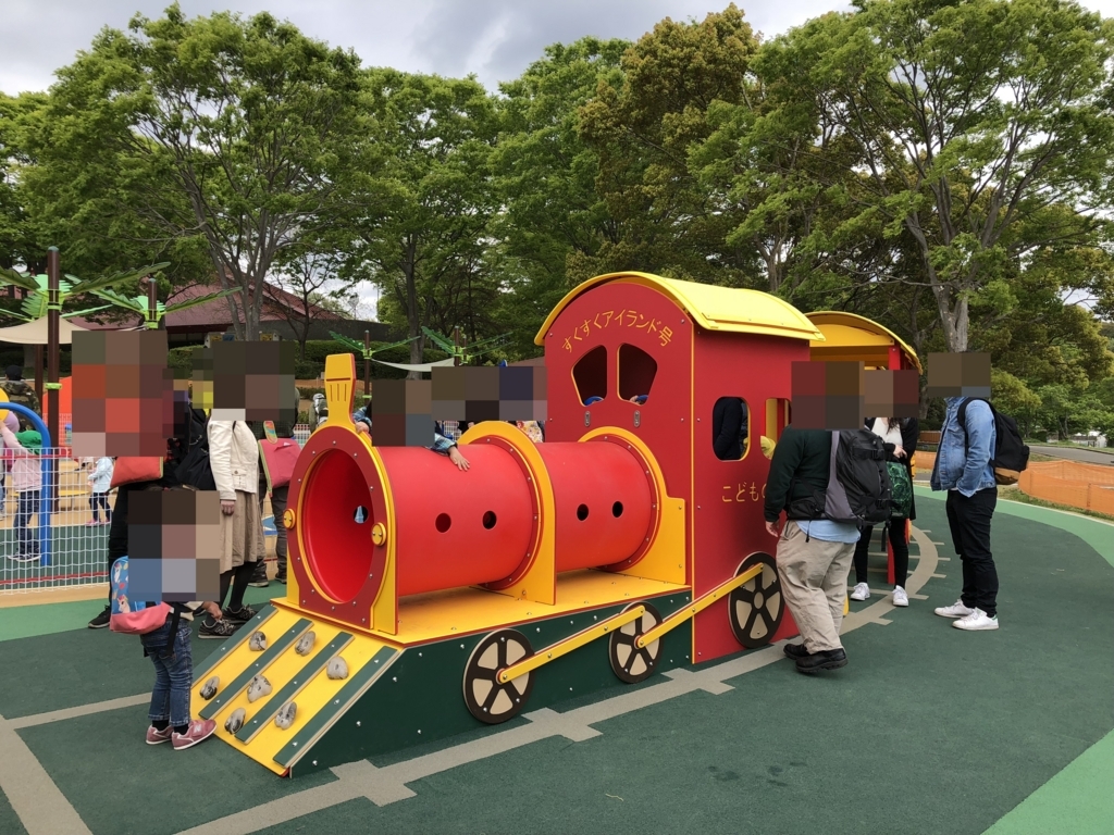 横浜市こどもの国 2歳の子供が楽しめた遊具 遊び場紹介 東京の子供の遊び場 イベント情報を紹介 子供あそびレポ