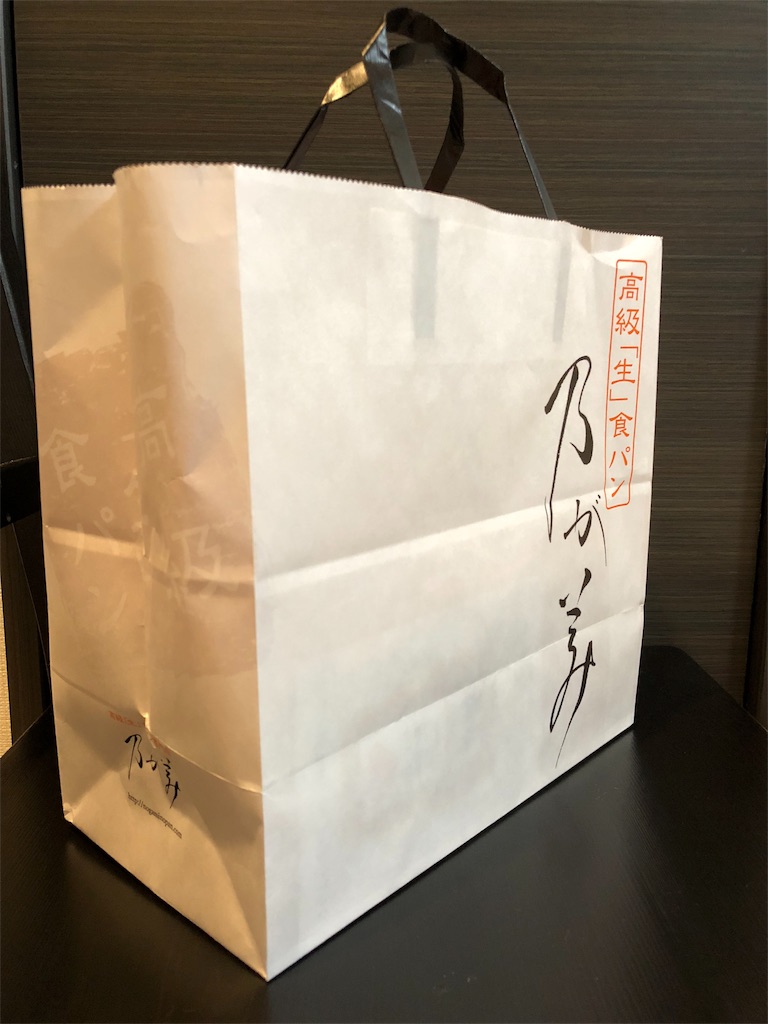 f:id:tamajirooo:20180504211739j:image