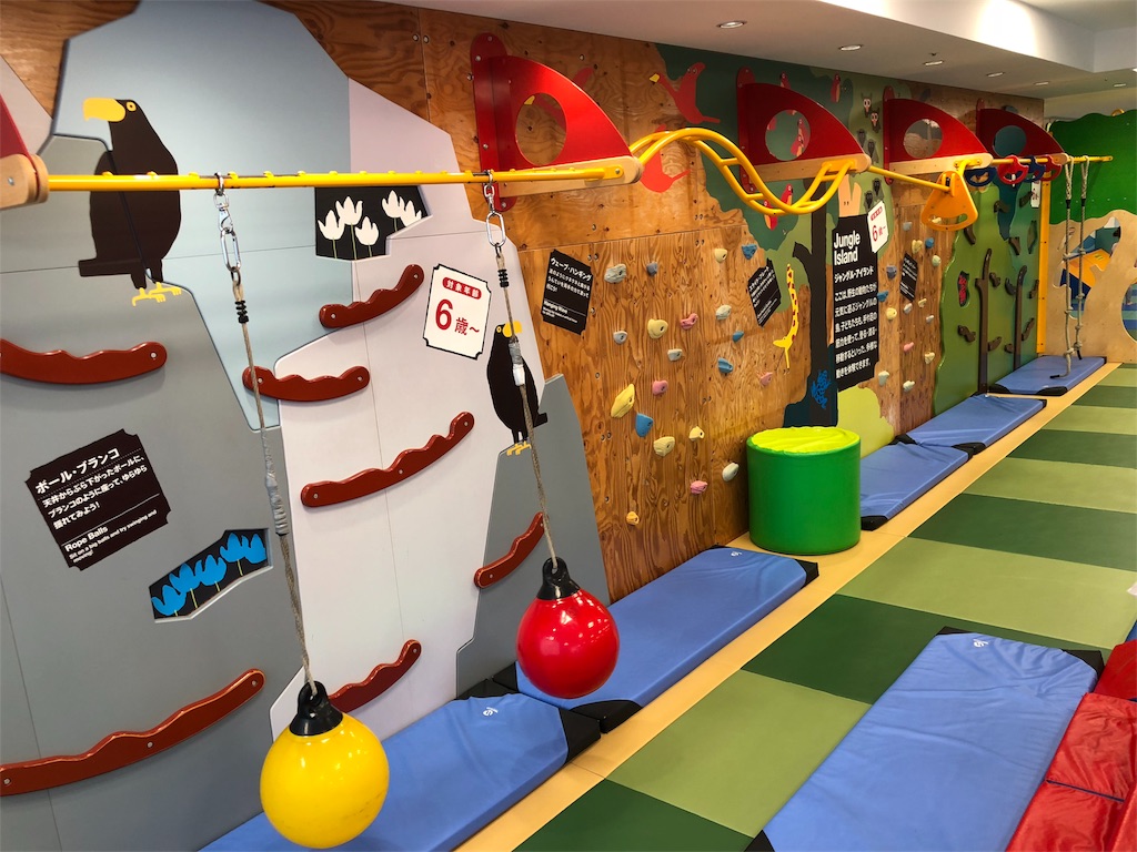 f:id:tamajirooo:20180505152239j:image f:id:tamajirooo:20180505152239j:image