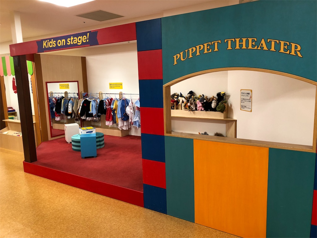 f:id:tamajirooo:20180522082905j:image f:id:tamajirooo:20180522082905j:image